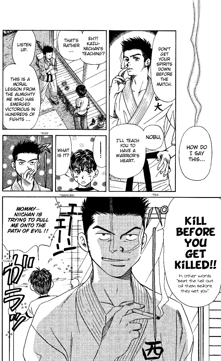 Shanimuni Go Chapter 14 page 28 - 