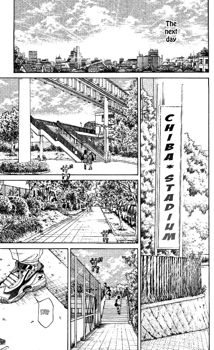 Shanimuni Go Chapter 14 page 29 - 
