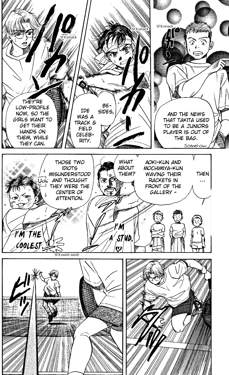 Shanimuni Go Chapter 14 page 8 - 