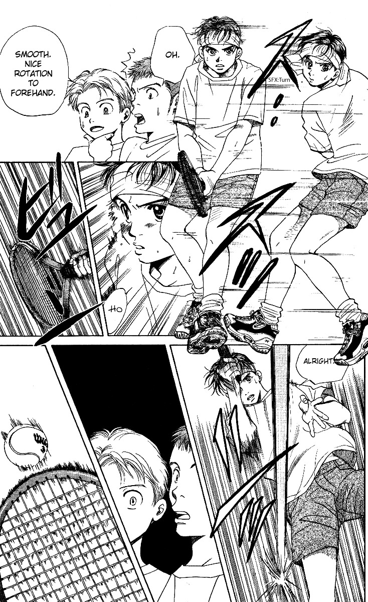 Shanimuni Go Chapter 14 page 9 - 