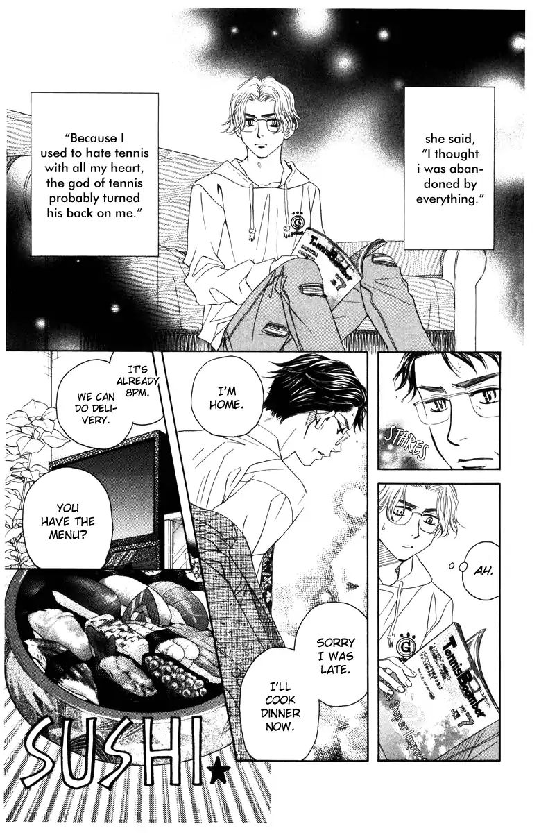 Shanimuni Go Chapter 140 page 16 - 