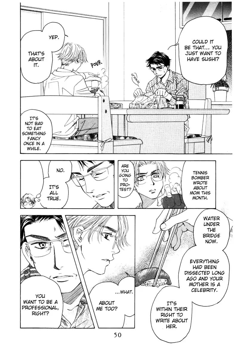 Shanimuni Go Chapter 140 page 17 - 