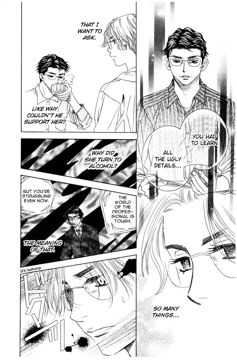 Shanimuni Go Chapter 140 page 19 - 