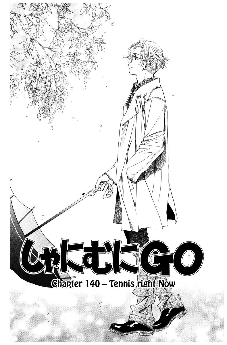 Shanimuni Go Chapter 140 page 3 - 