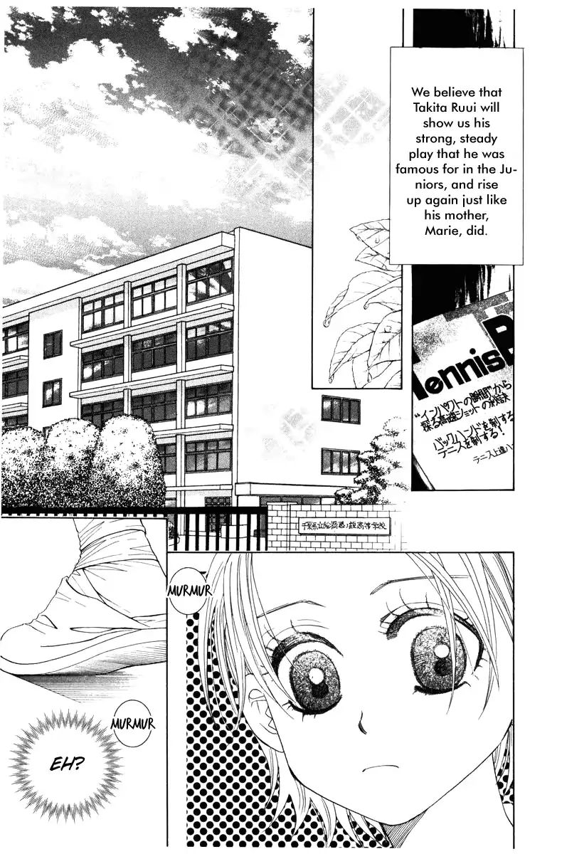 Shanimuni Go Chapter 140 page 22 - 