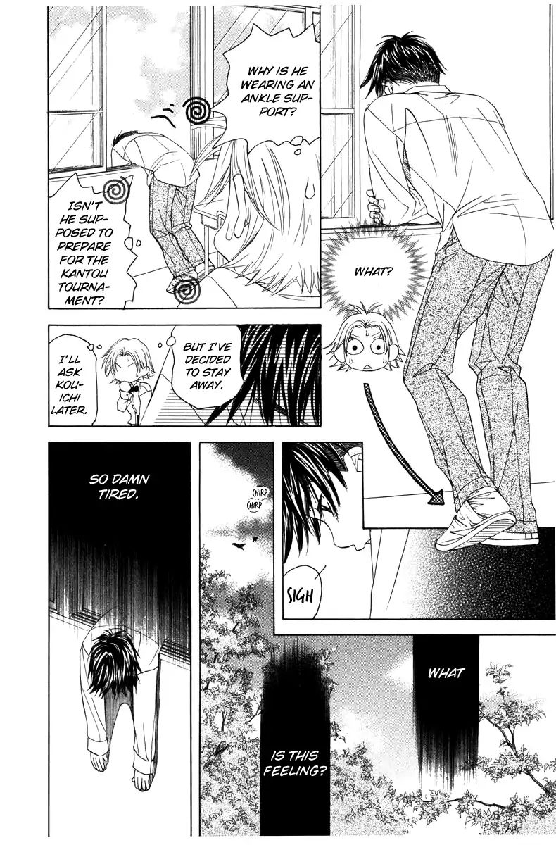 Shanimuni Go Chapter 140 page 23 - 