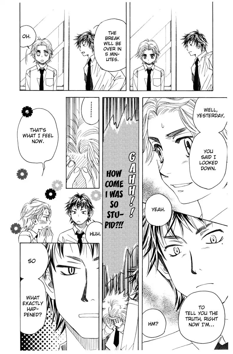 Shanimuni Go Chapter 140 page 25 - 