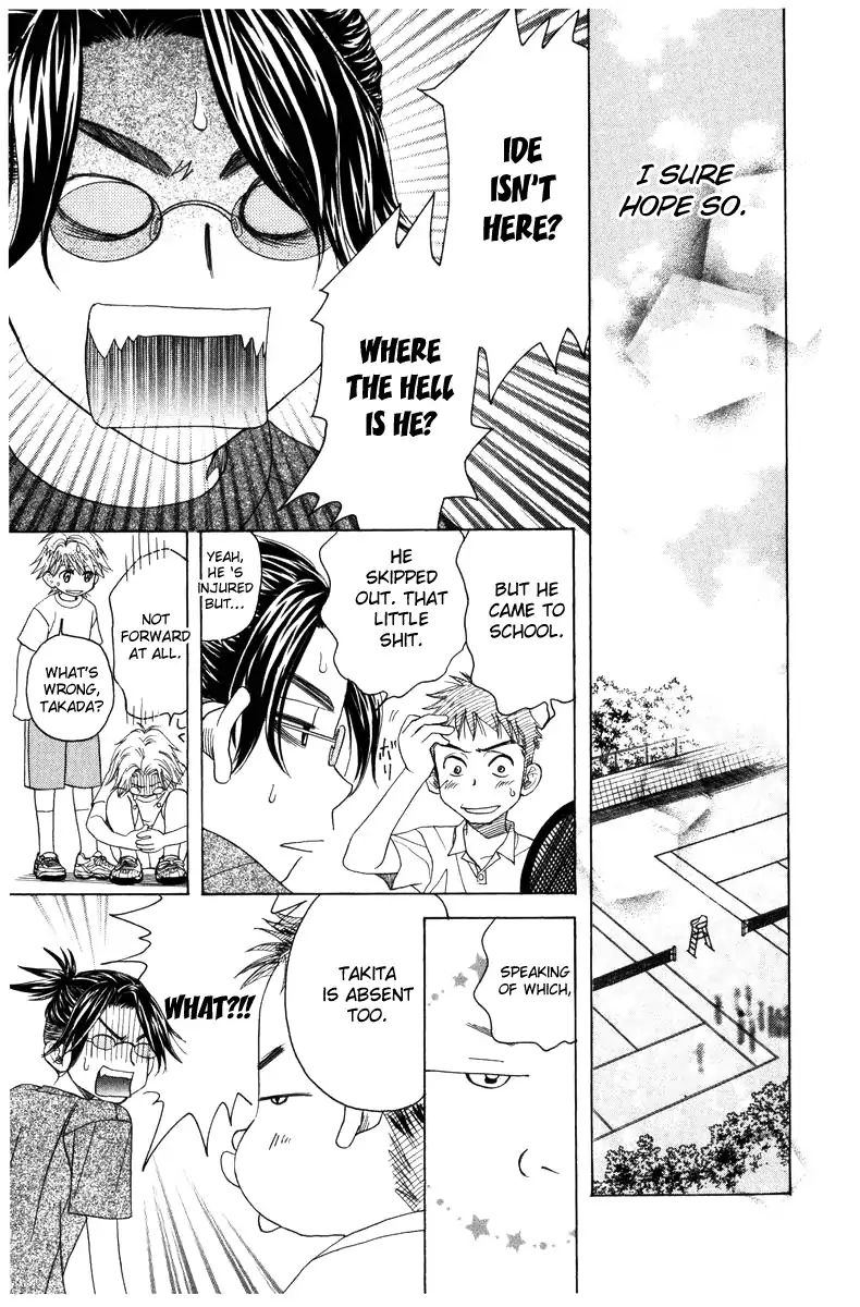 Shanimuni Go Chapter 140 page 28 - 