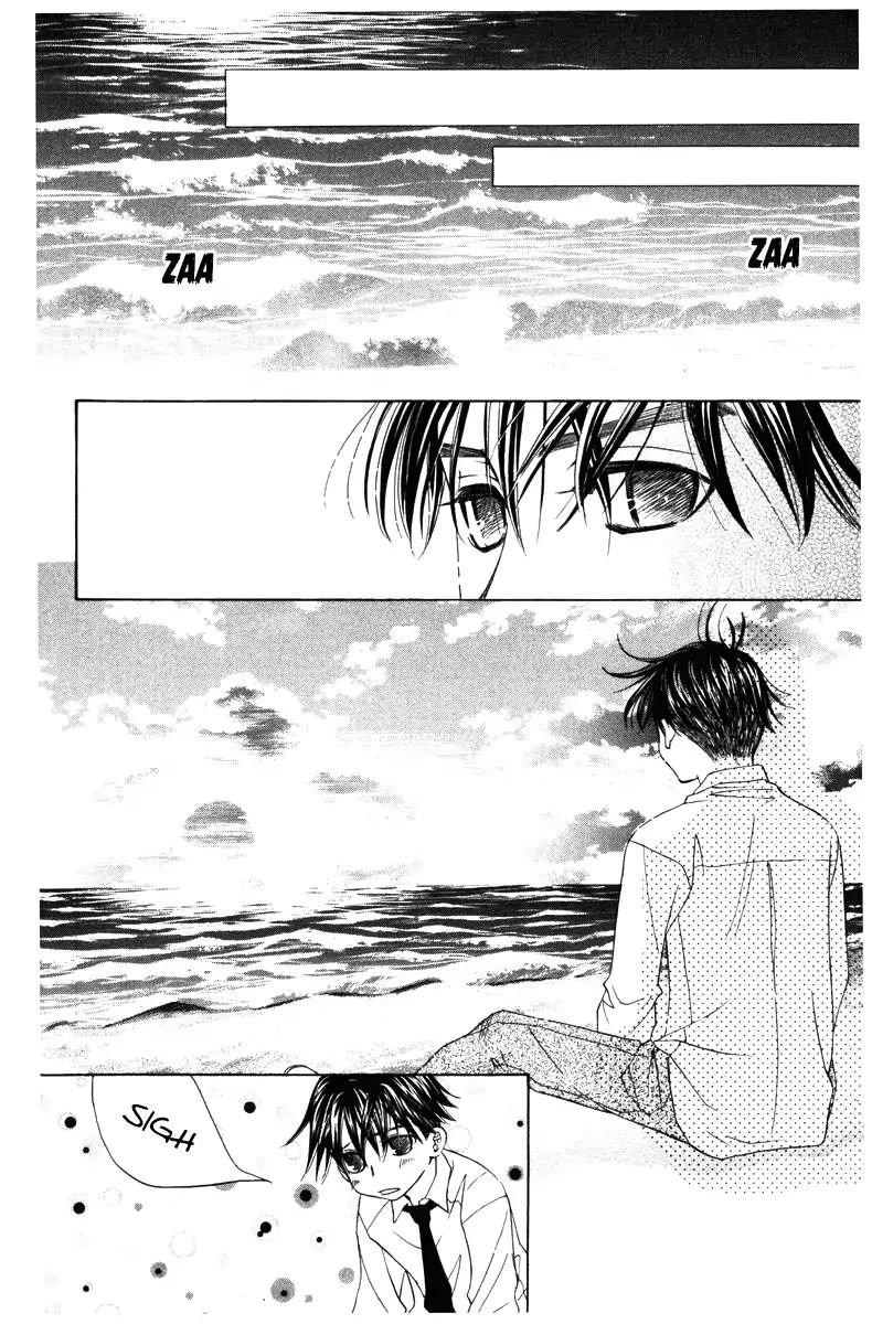 Shanimuni Go Chapter 140 page 29 - 