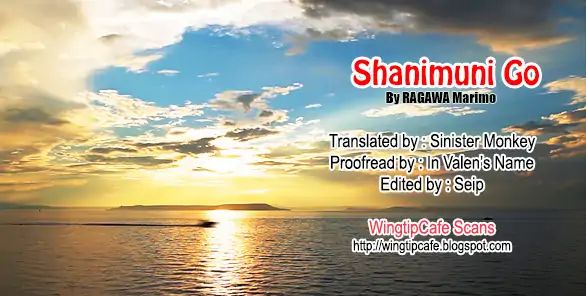 Shanimuni Go Chapter 140 page 32 - 