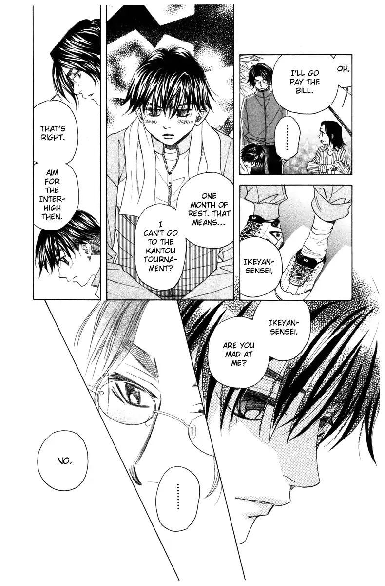Shanimuni Go Chapter 140 page 5 - 