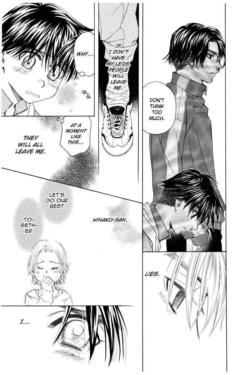 Shanimuni Go Chapter 140 page 6 - 