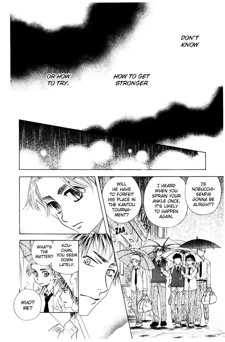 Shanimuni Go Chapter 140 page 7 - 