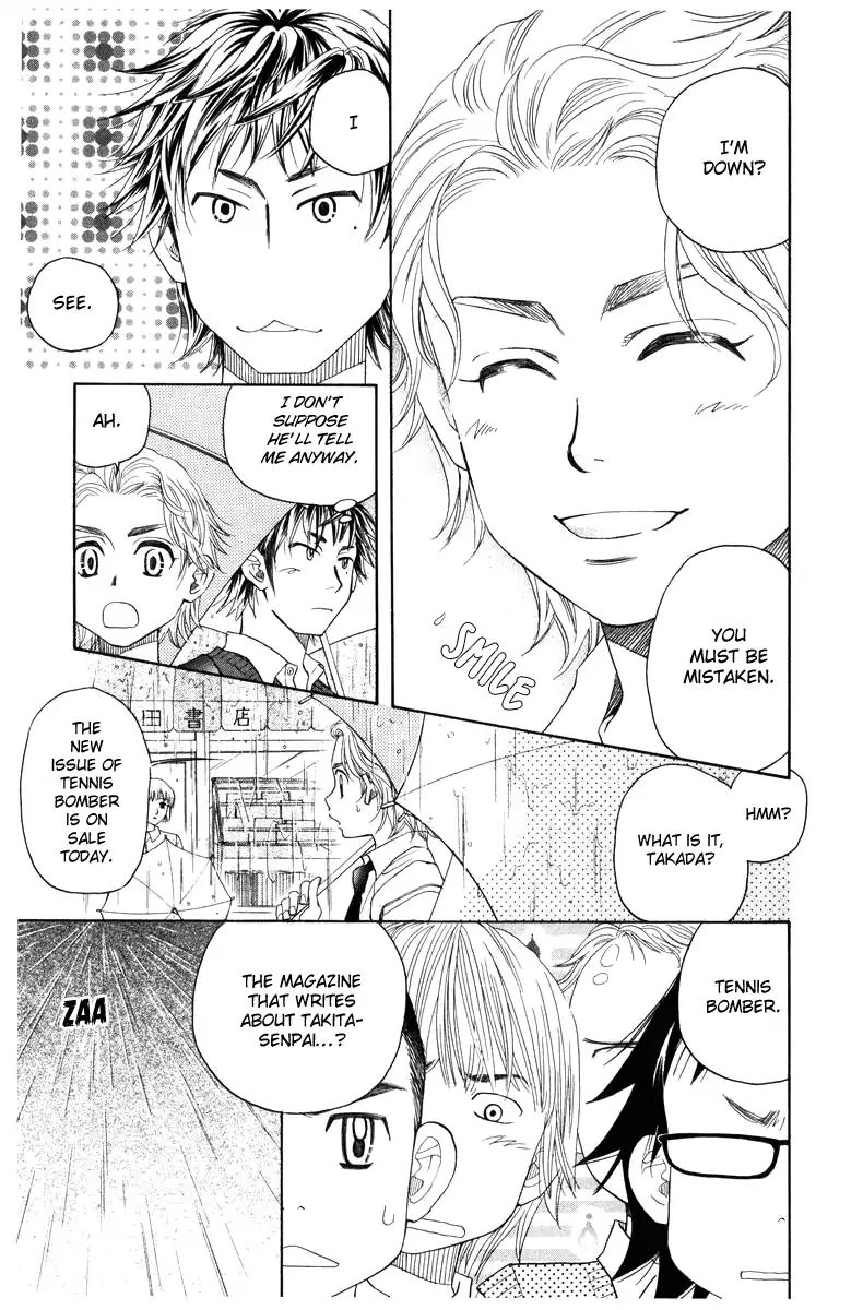 Shanimuni Go Chapter 140 page 8 - 