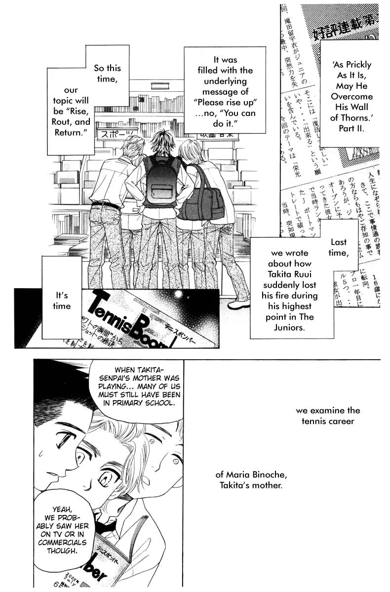 Shanimuni Go Chapter 140 page 9 - 