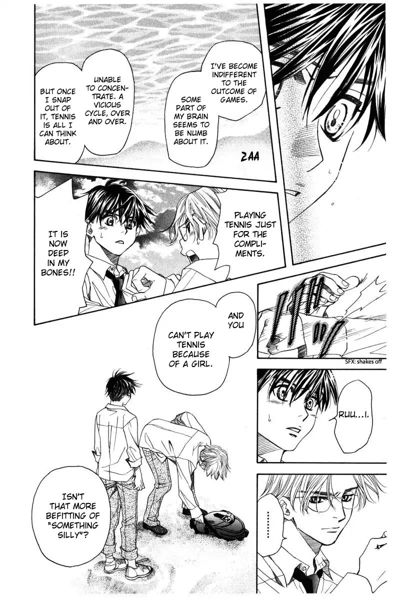 Shanimuni Go Chapter 141 page 11 - 
