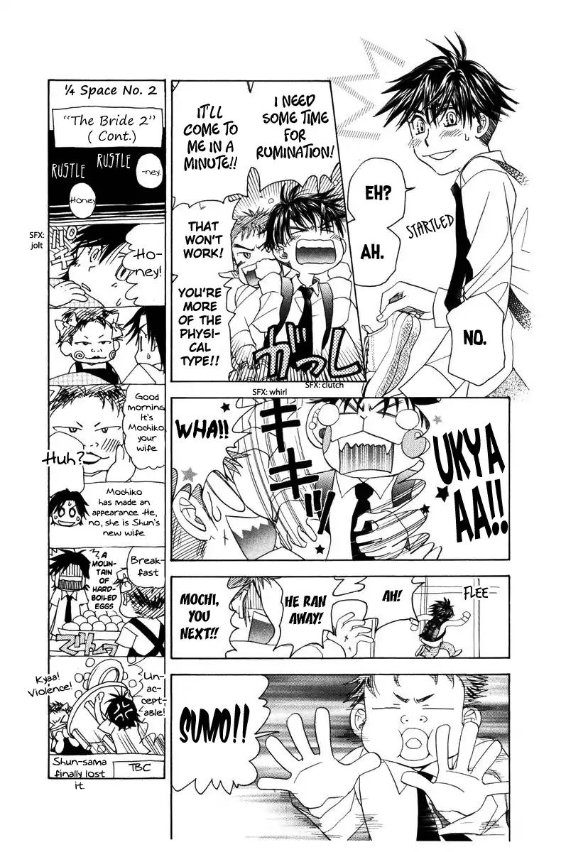 Shanimuni Go Chapter 141 page 18 - 