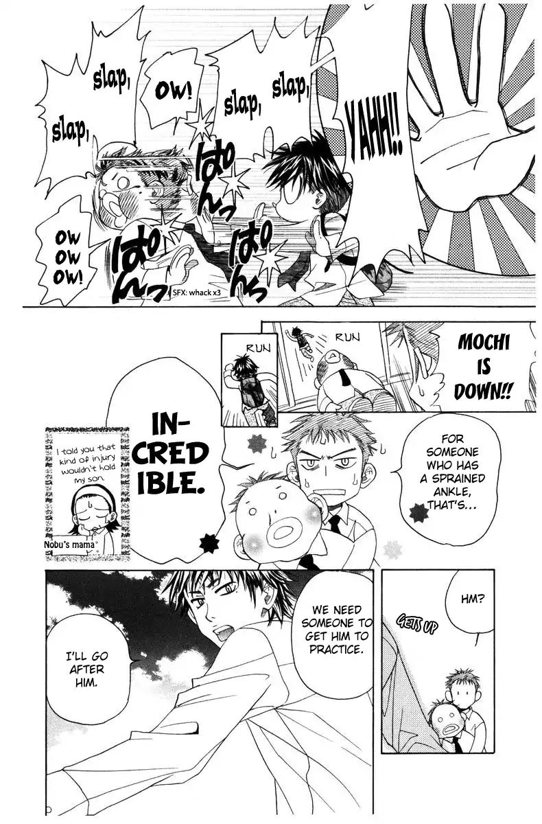 Shanimuni Go Chapter 141 page 19 - 