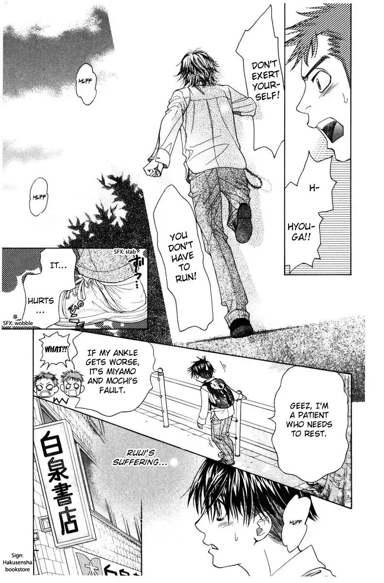 Shanimuni Go Chapter 141 page 20 - 