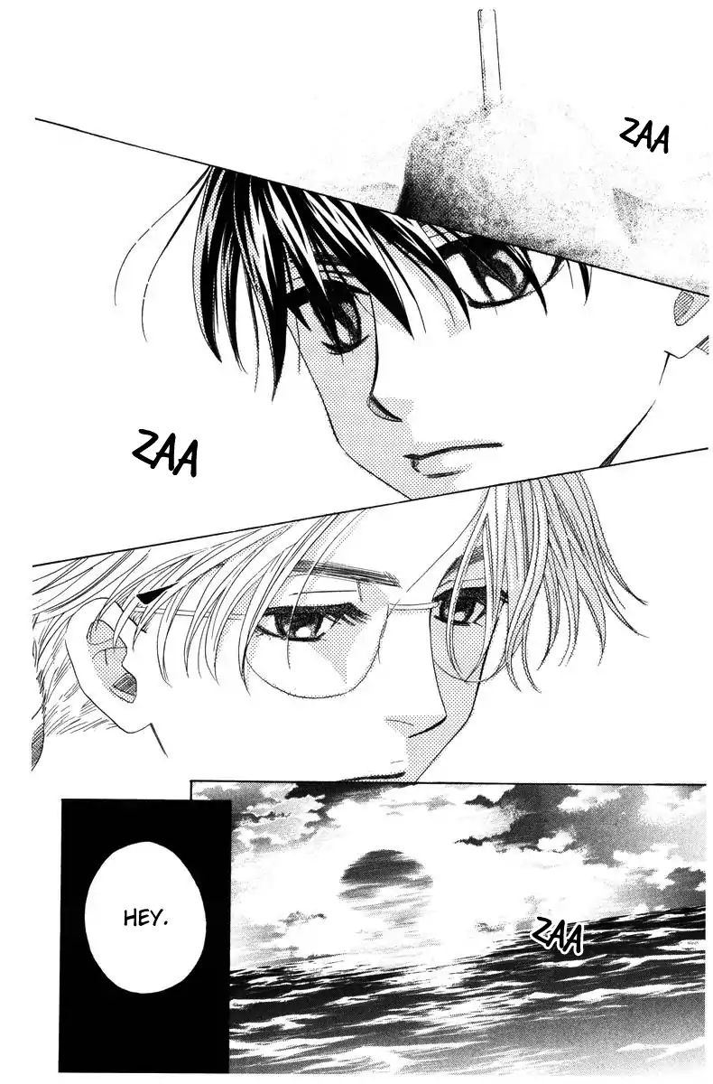 Shanimuni Go Chapter 141 page 3 - 
