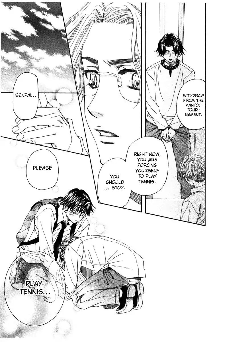 Shanimuni Go Chapter 141 page 30 - 