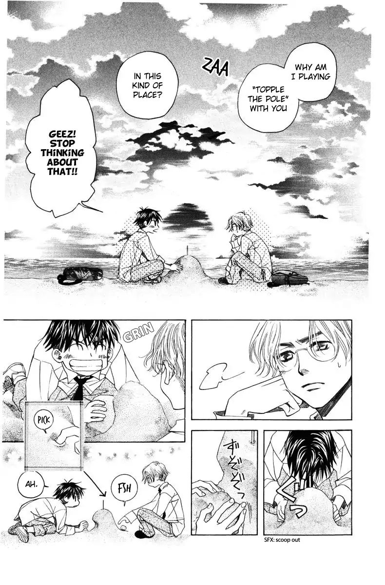 Shanimuni Go Chapter 141 page 4 - 