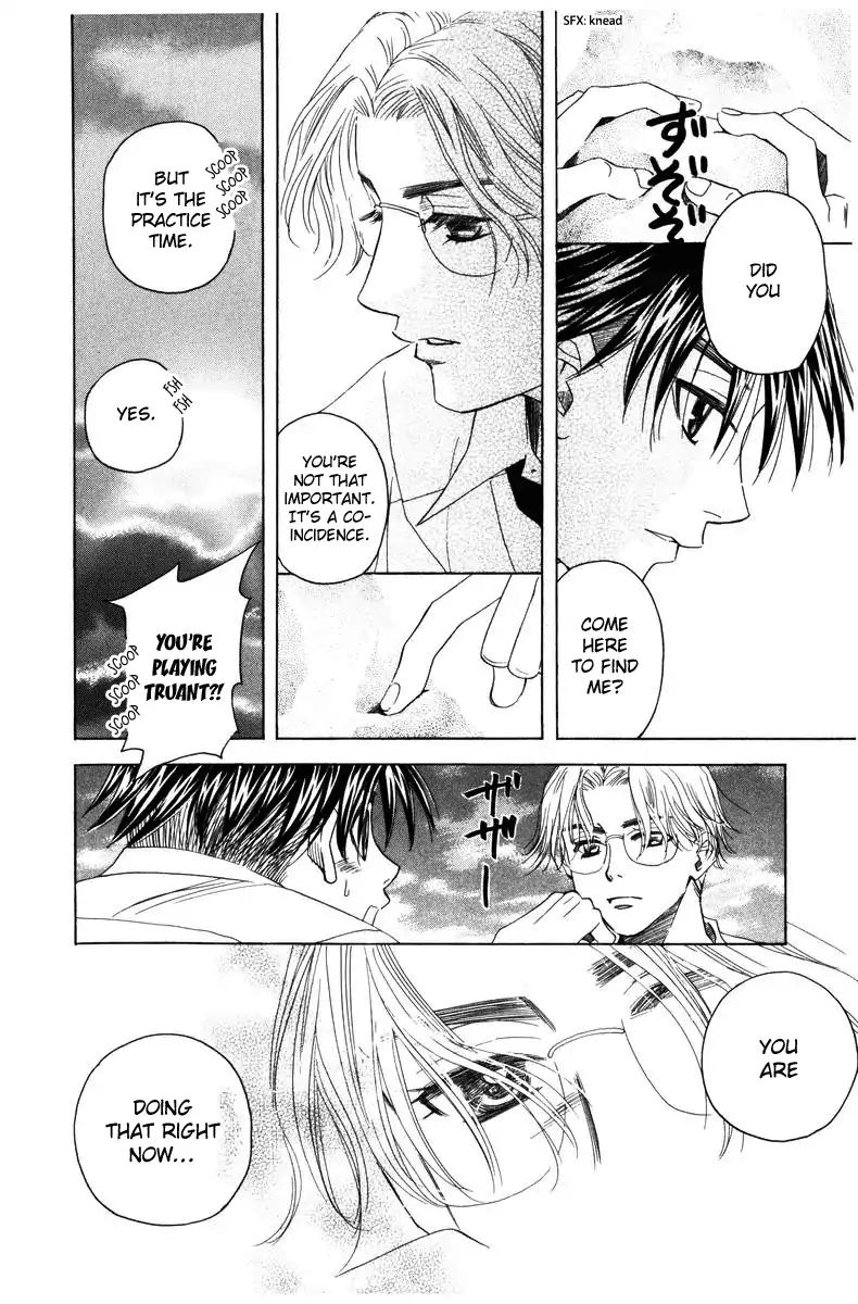 Shanimuni Go Chapter 141 page 5 - 