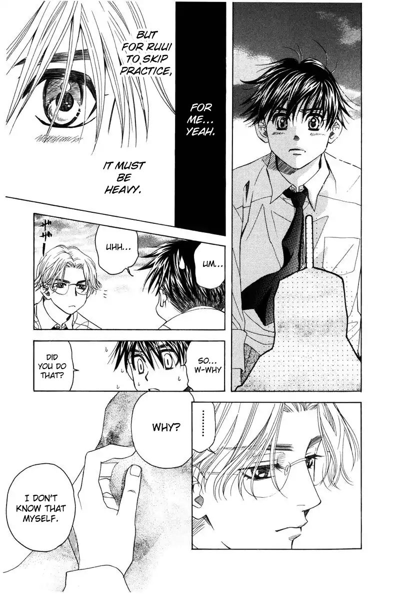 Shanimuni Go Chapter 141 page 6 - 