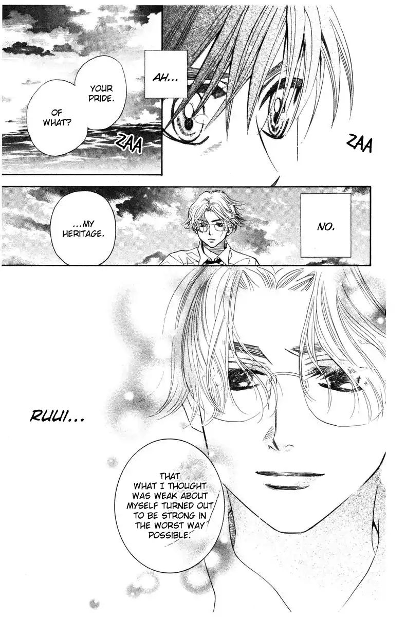 Shanimuni Go Chapter 141 page 8 - 