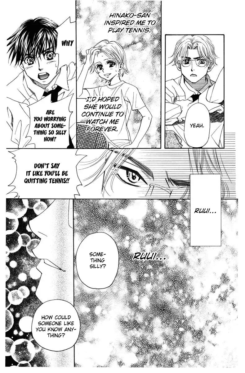 Shanimuni Go Chapter 141 page 10 - 