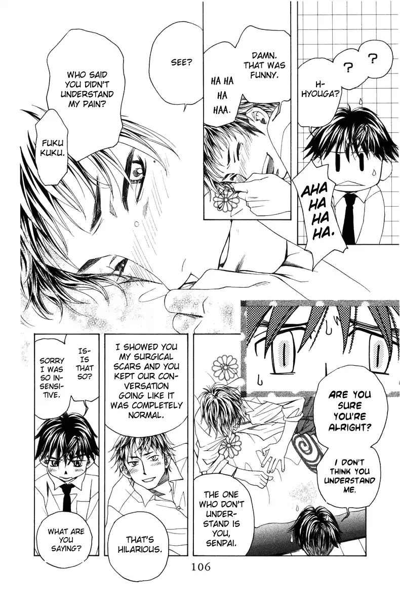 Shanimuni Go Chapter 142 page 12 - 