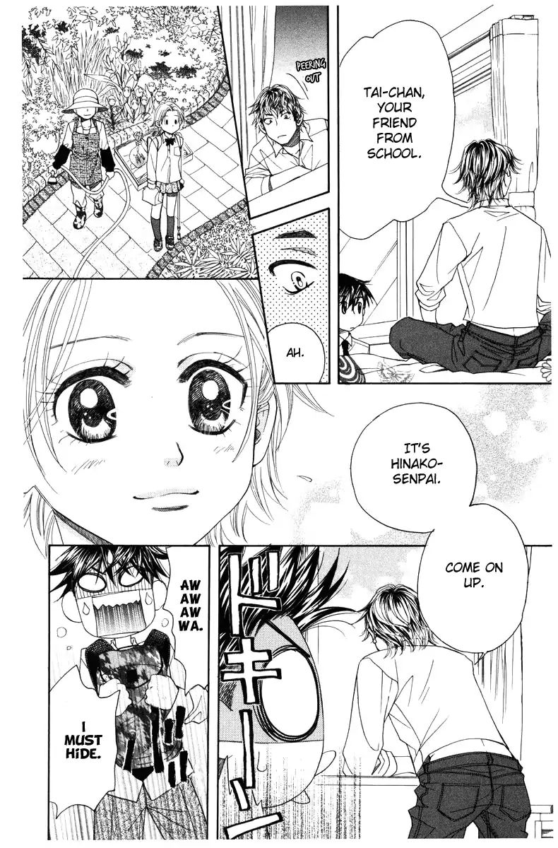Shanimuni Go Chapter 142 page 14 - 