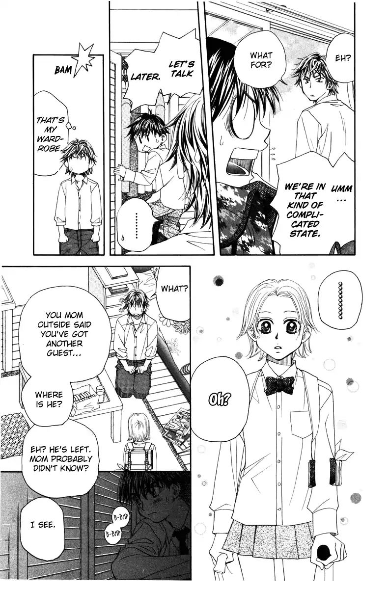 Shanimuni Go Chapter 142 page 15 - 