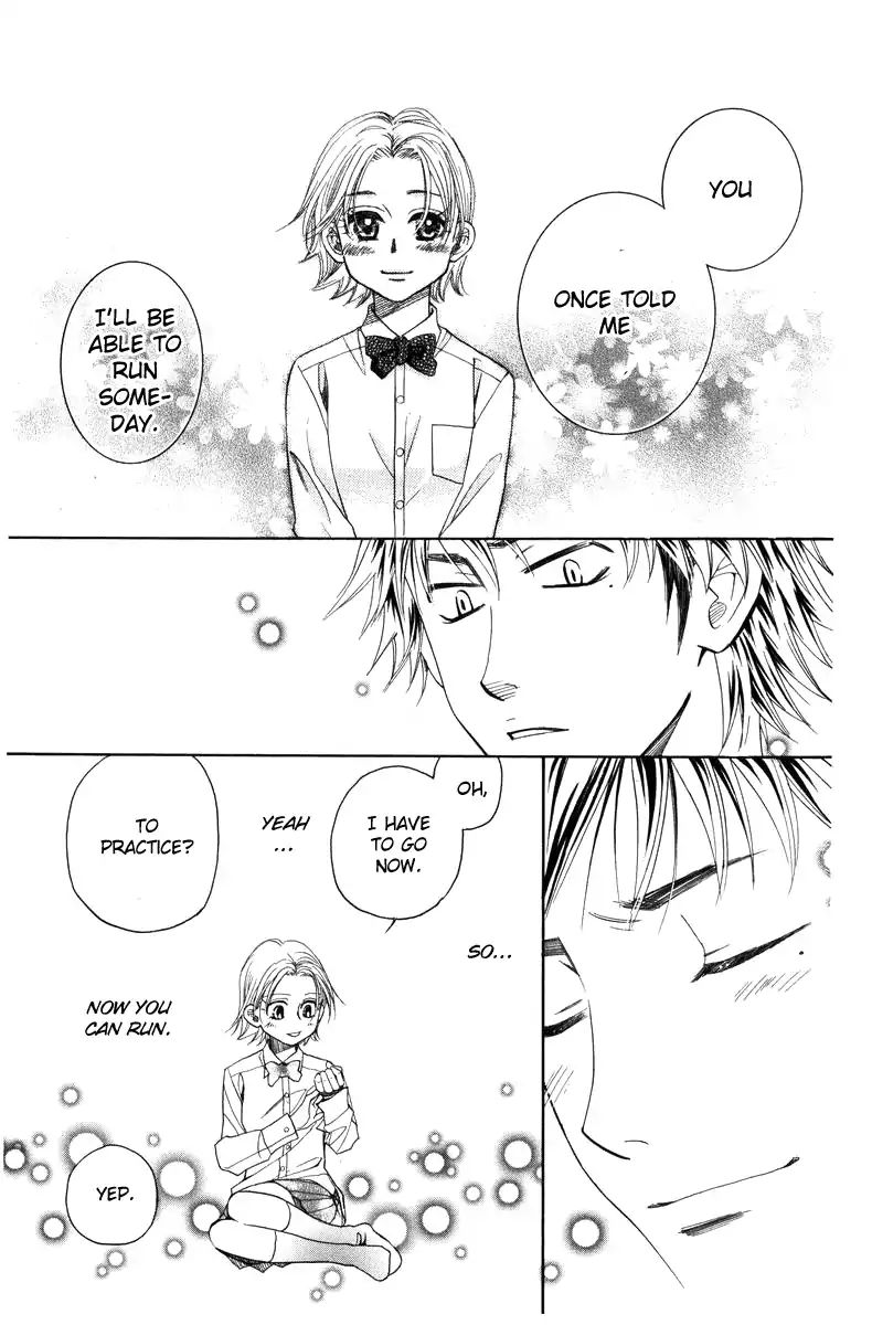 Shanimuni Go Chapter 142 page 19 - 