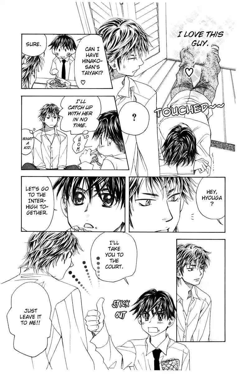 Shanimuni Go Chapter 142 page 21 - 