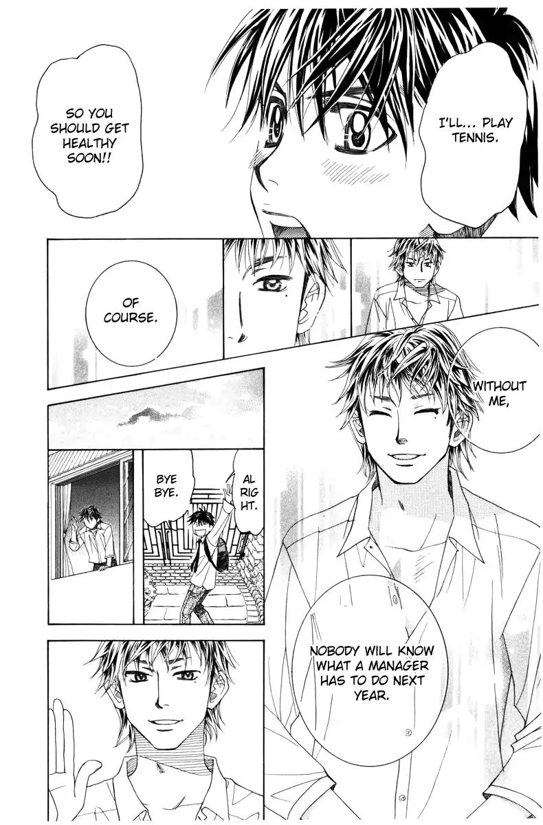 Shanimuni Go Chapter 142 page 22 - 