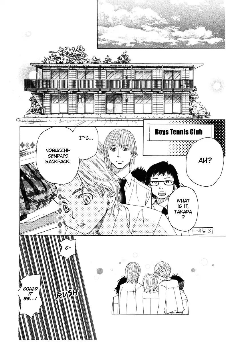 Shanimuni Go Chapter 142 page 28 - 