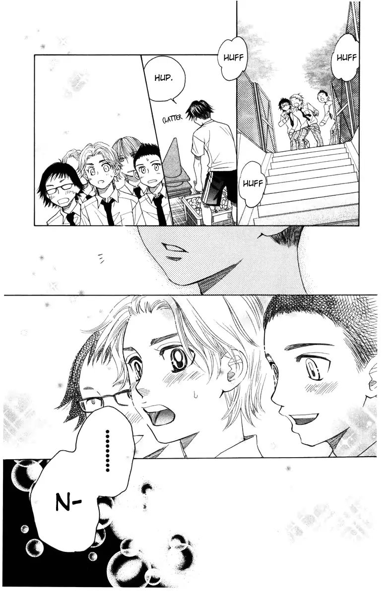 Shanimuni Go Chapter 142 page 29 - 