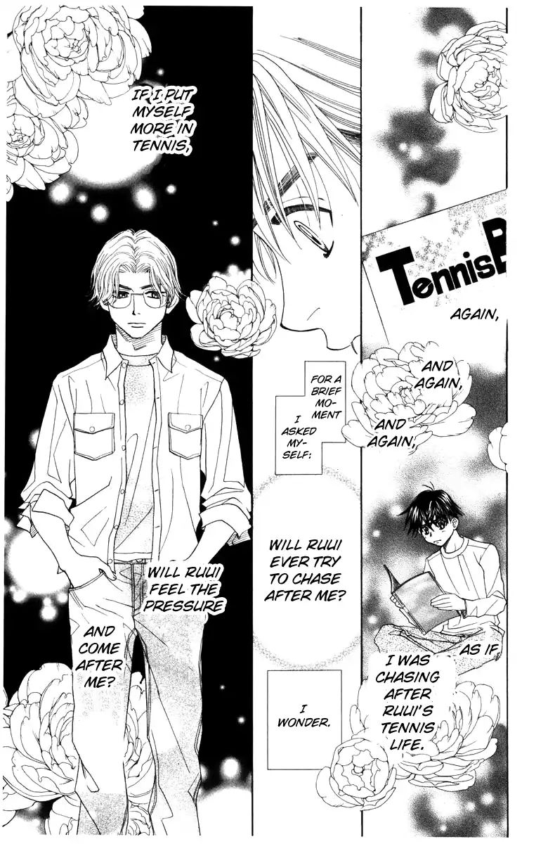 Shanimuni Go Chapter 142 page 5 - 