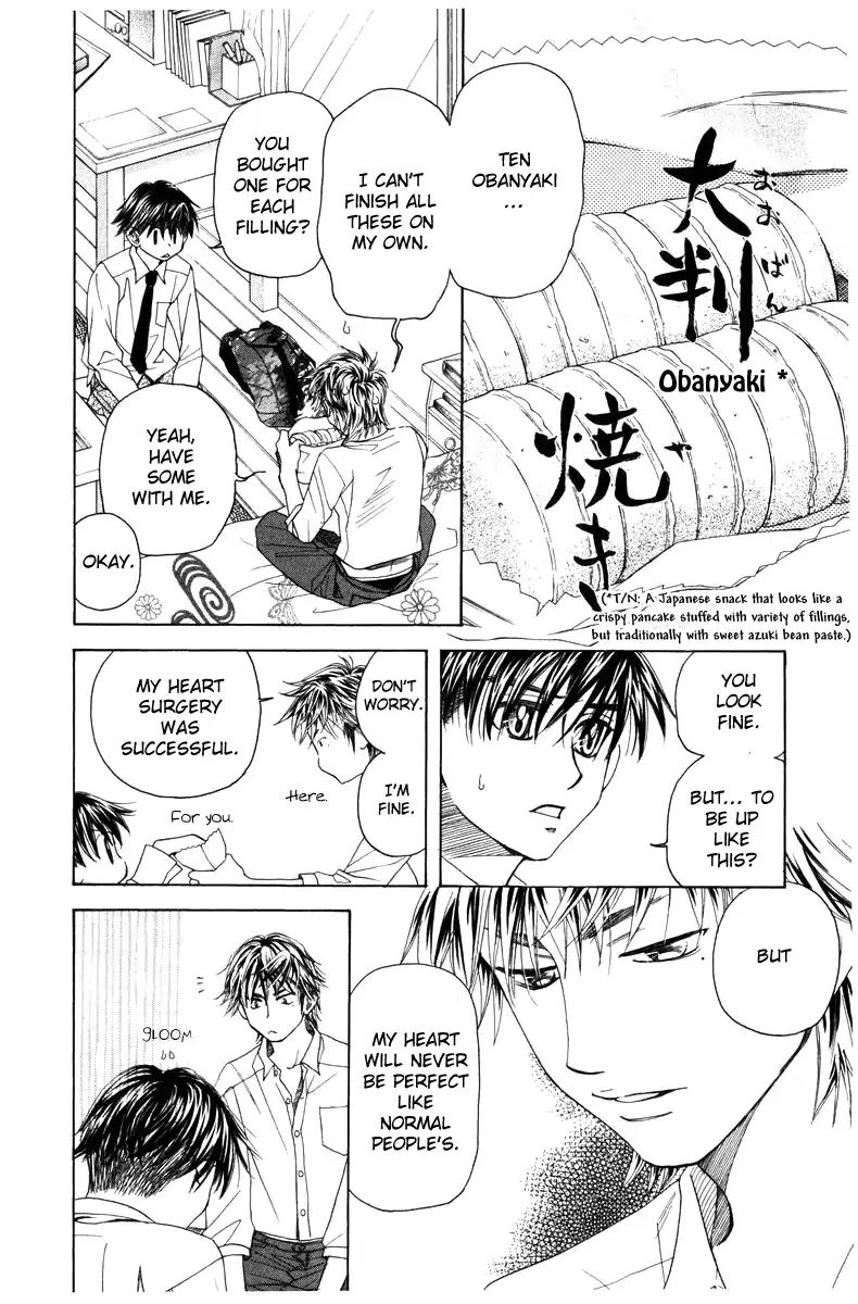 Shanimuni Go Chapter 142 page 8 - 