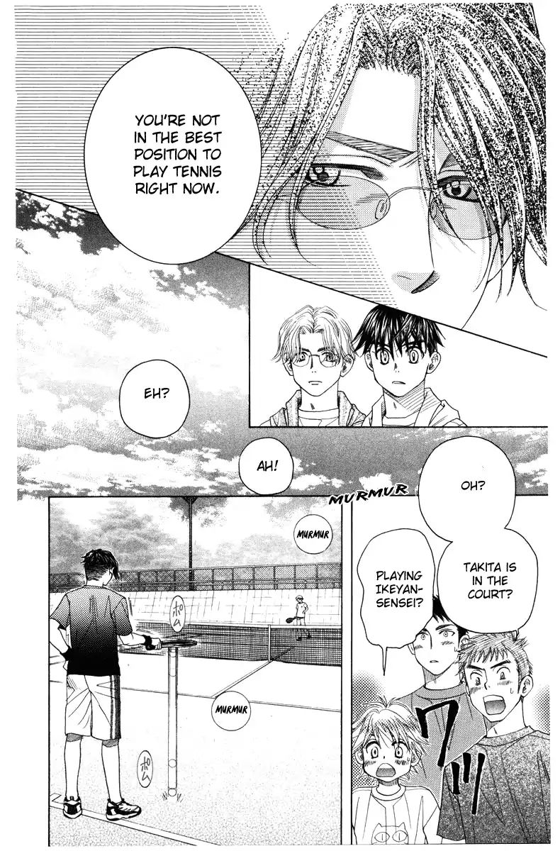 Shanimuni Go Chapter 143 page 11 - 