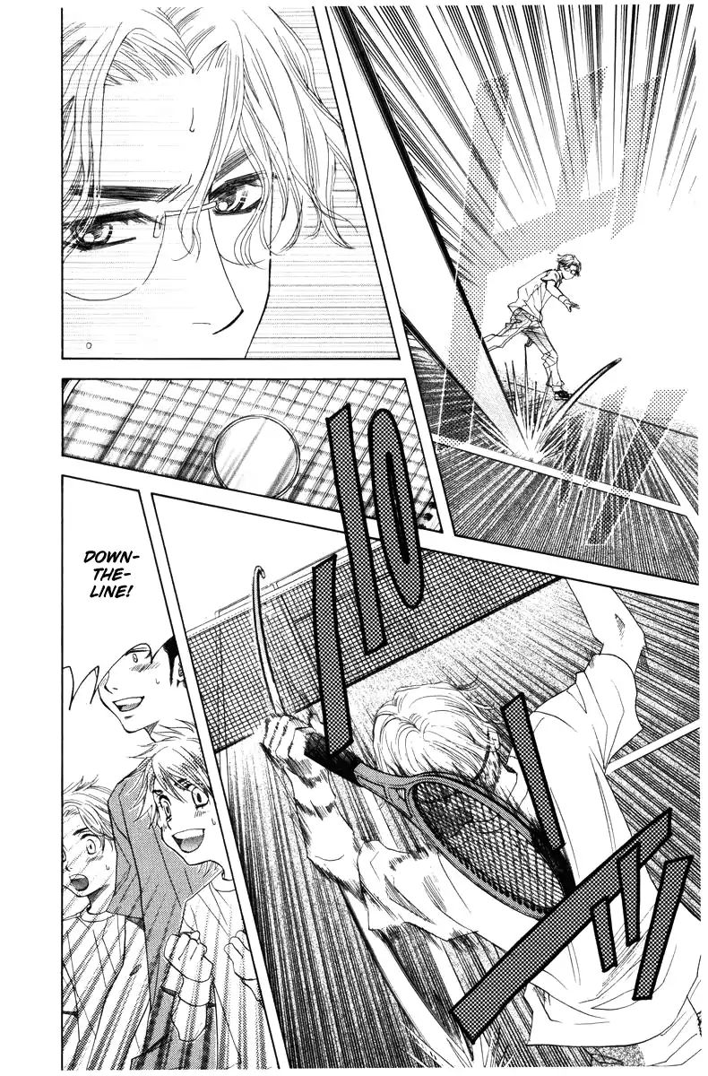 Shanimuni Go Chapter 143 page 15 - 