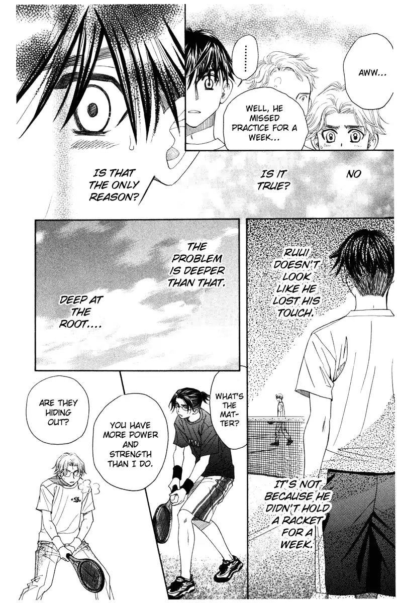 Shanimuni Go Chapter 143 page 17 - 