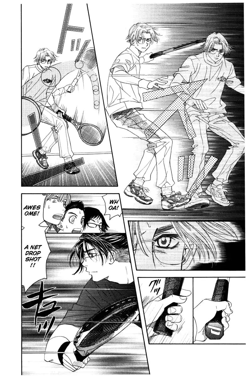 Shanimuni Go Chapter 143 page 19 - 