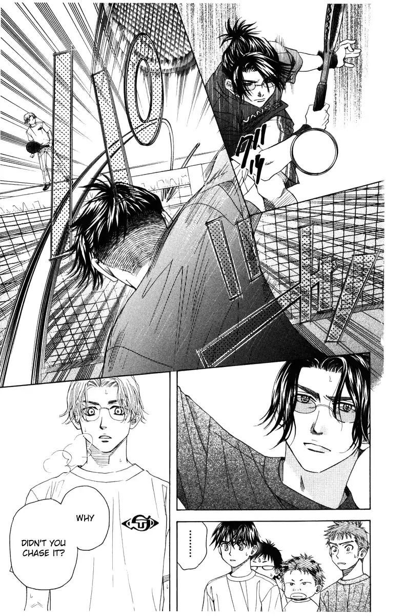 Shanimuni Go Chapter 143 page 20 - 