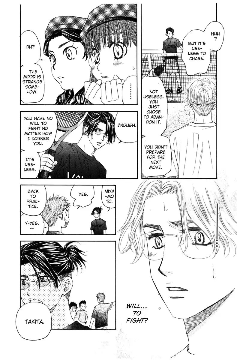 Shanimuni Go Chapter 143 page 21 - 