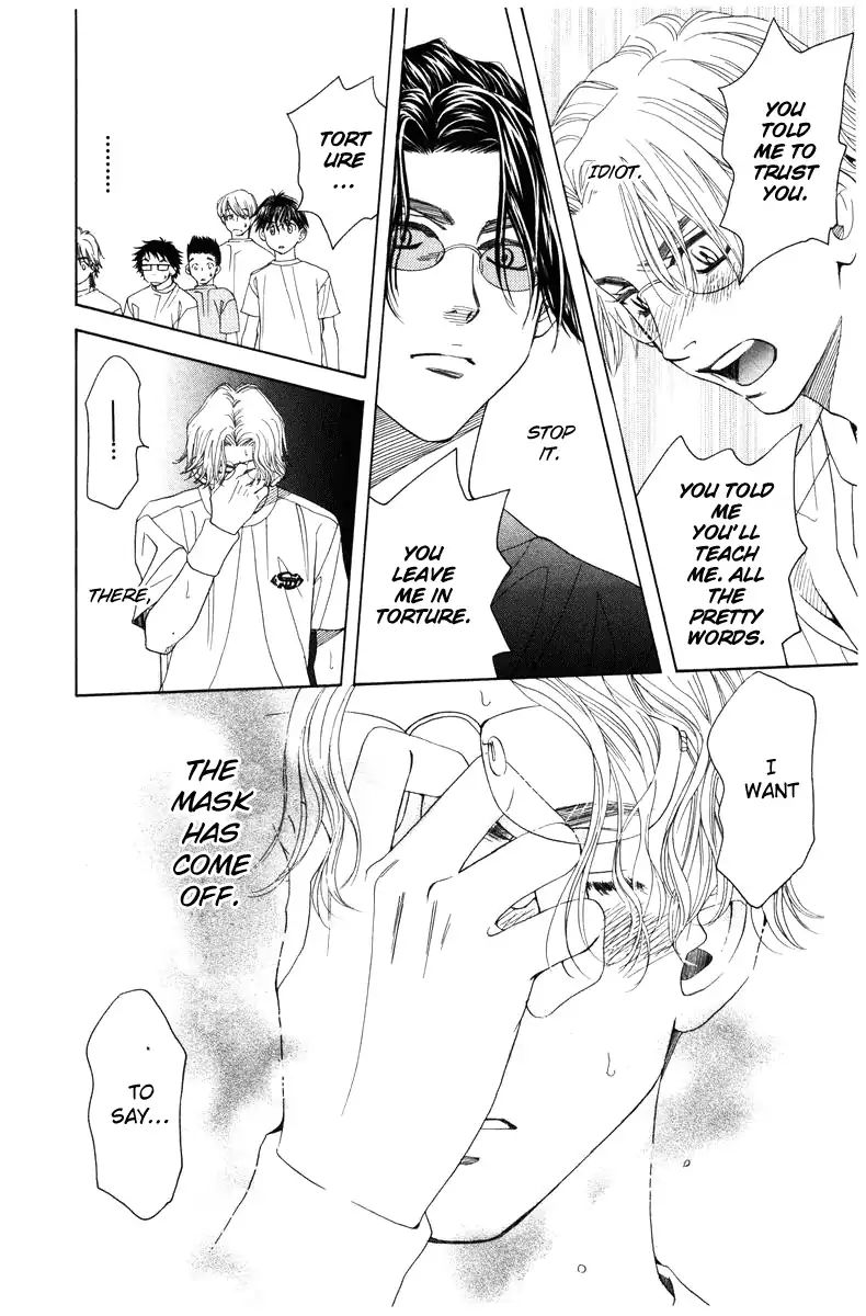 Shanimuni Go Chapter 143 page 23 - 