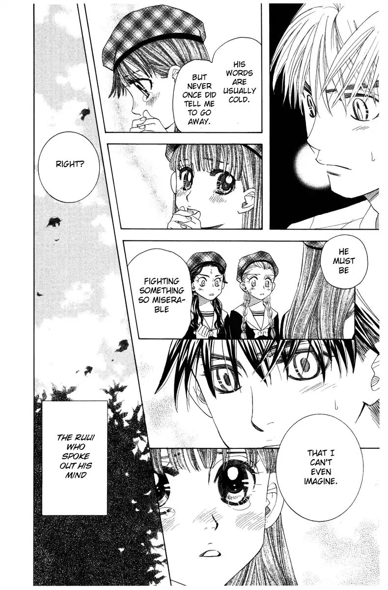 Shanimuni Go Chapter 143 page 27 - 
