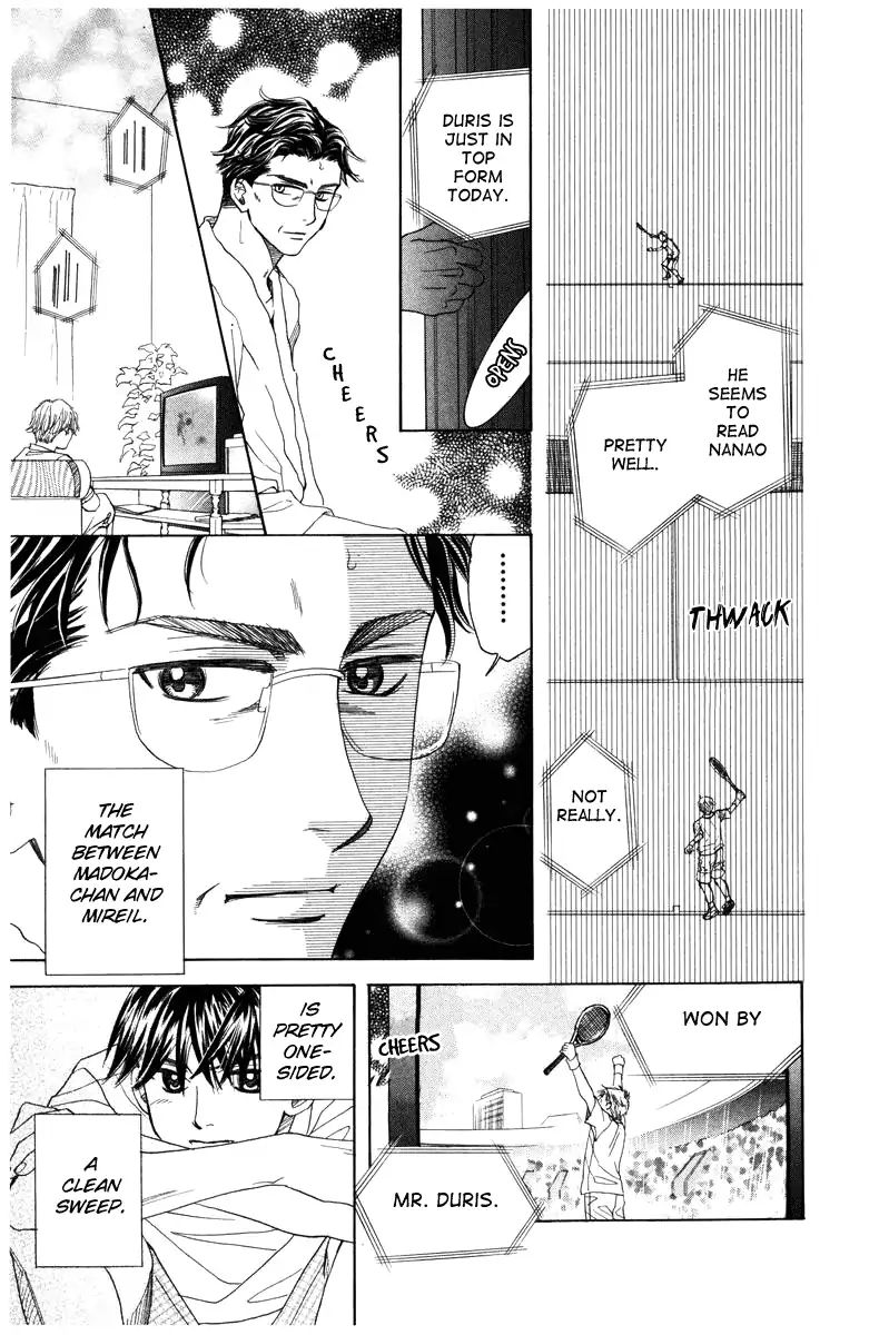 Shanimuni Go Chapter 143 page 30 - 