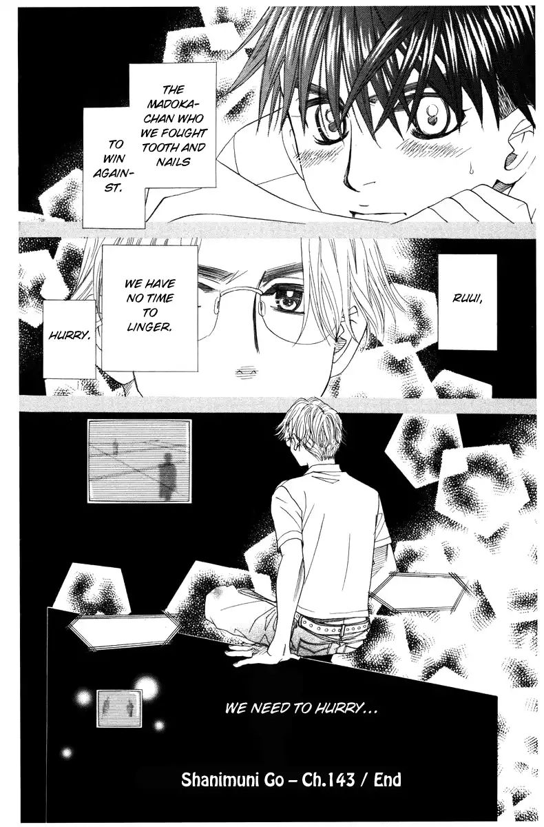 Shanimuni Go Chapter 143 page 31 - 